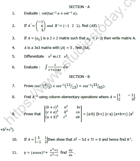 Maths previous year question clearance paper class 12